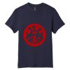 Saugus Volleyball Tee - Youth Thumbnail